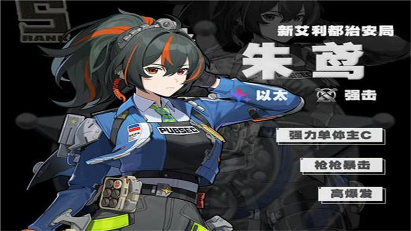 广告位
