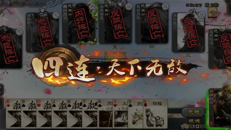 广告位