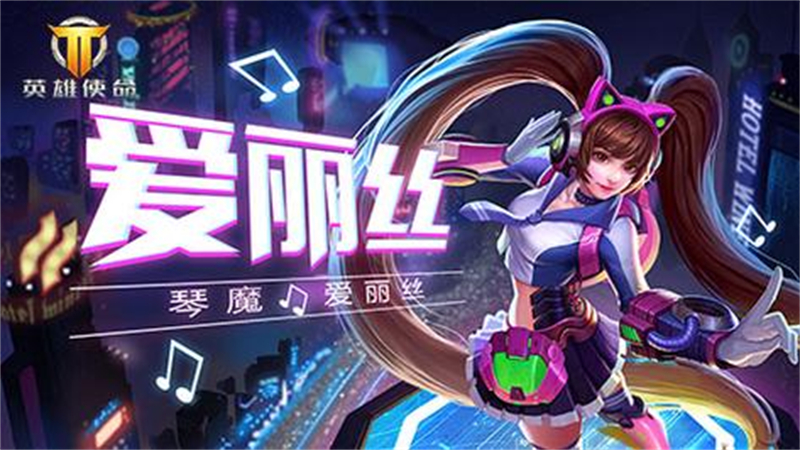 广告位