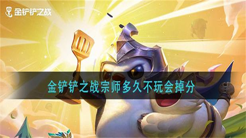 广告位