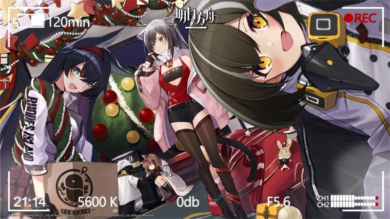 广告位