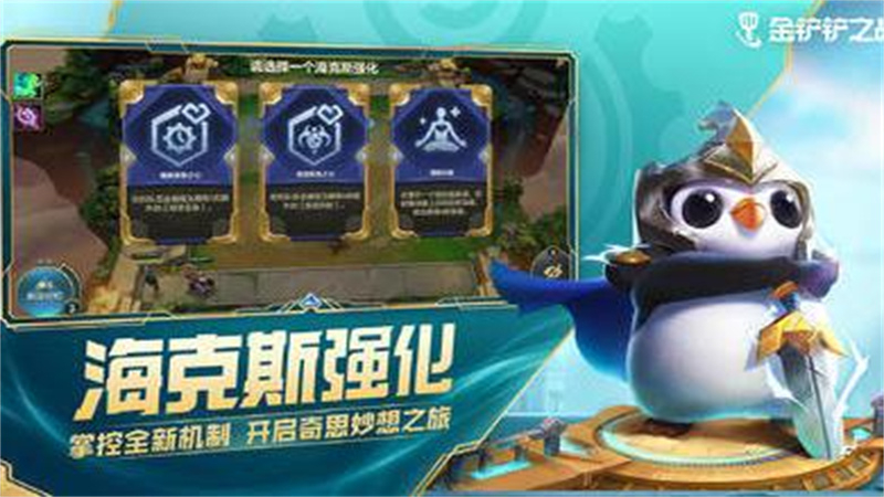 广告位
