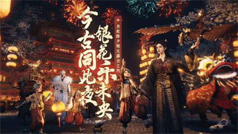 广告位