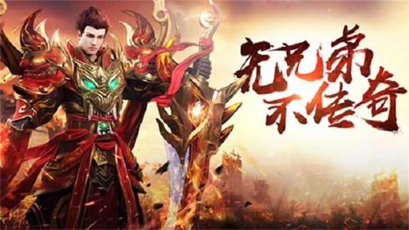 广告位