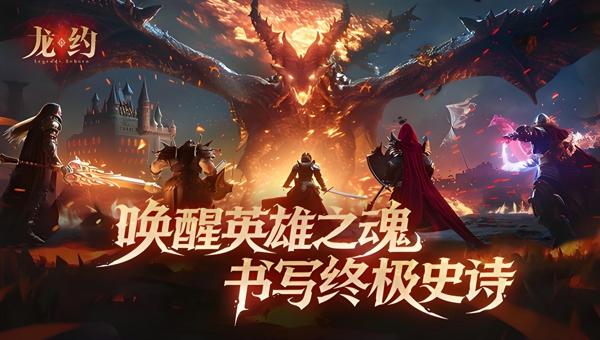 广告位