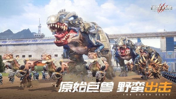 广告位