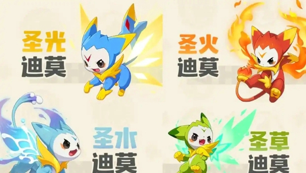 广告位
