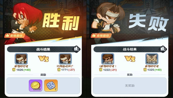 广告位
