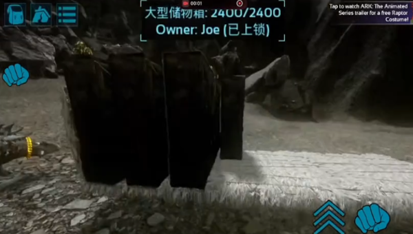 广告位