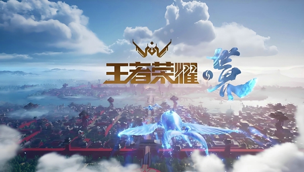 广告位