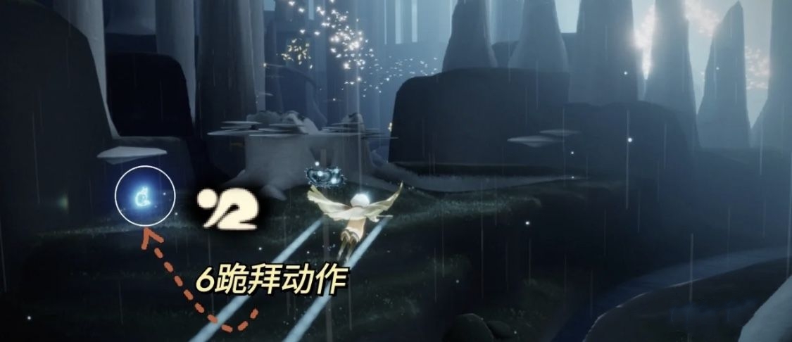 光遇全先祖回归雨林位置5