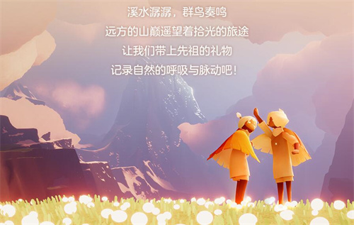 光遇拾光季季卡值得买吗 光遇拾光季季卡多少钱