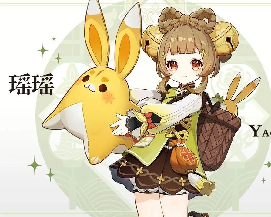 原神瑶瑶是四星还是五星 新角色瑶瑶技能定位及属性分析