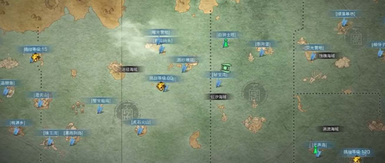 明日之后方舟市在哪里1