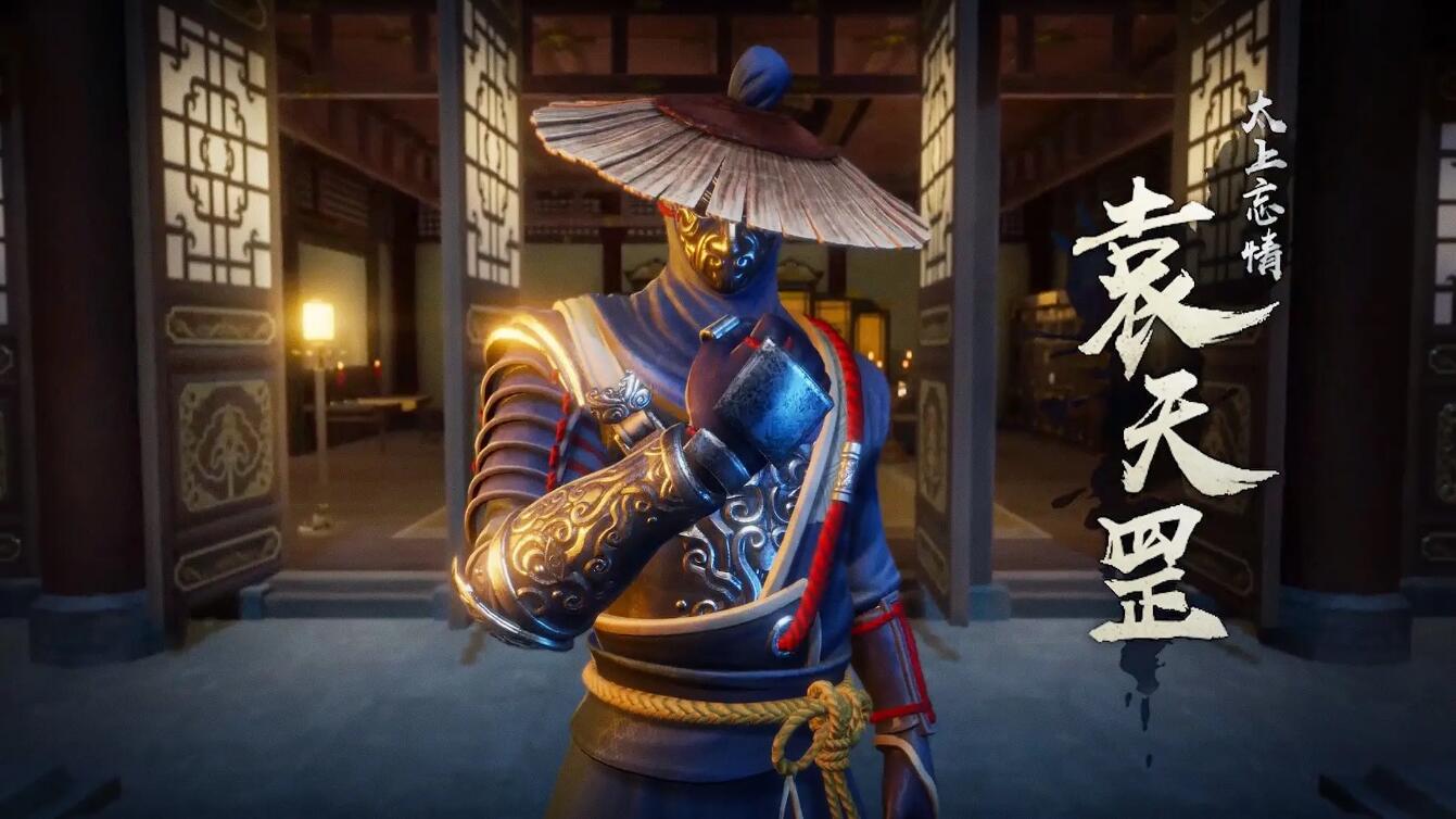 不良人3手游最强角色是哪个 不良人3手游角色强度排行榜