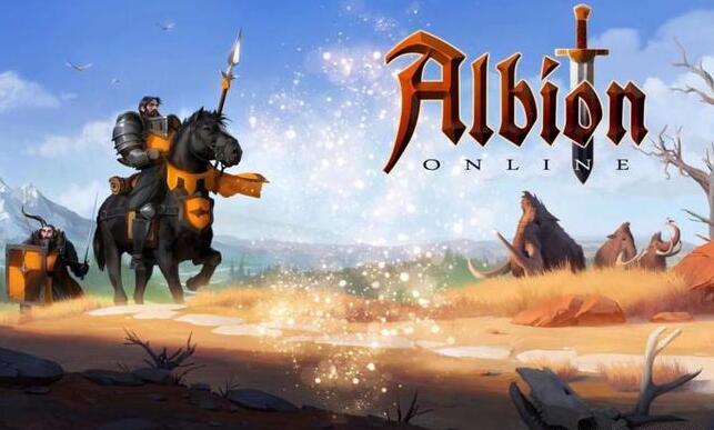 albion怎么注册