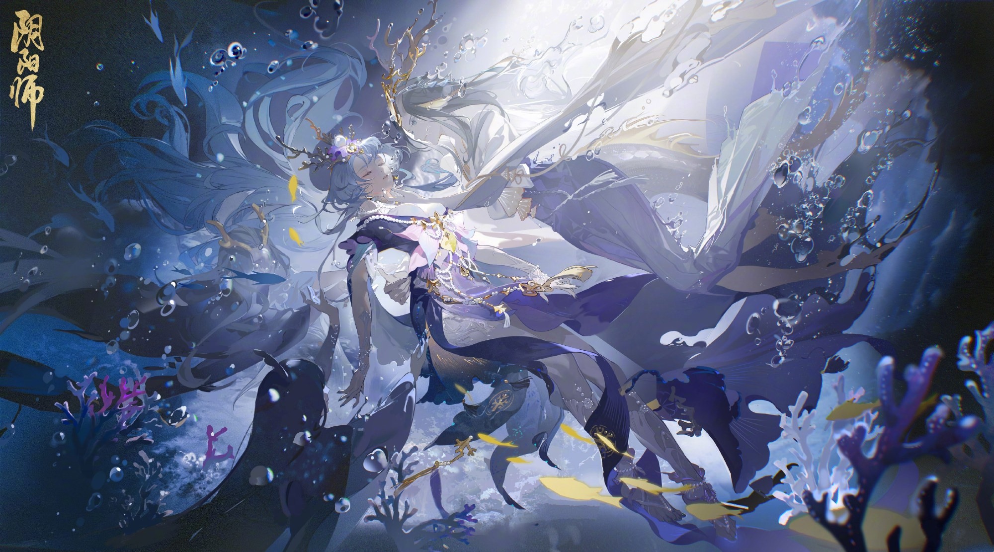 阴阳师千姬典藏皮肤臻藏版多少钱1
