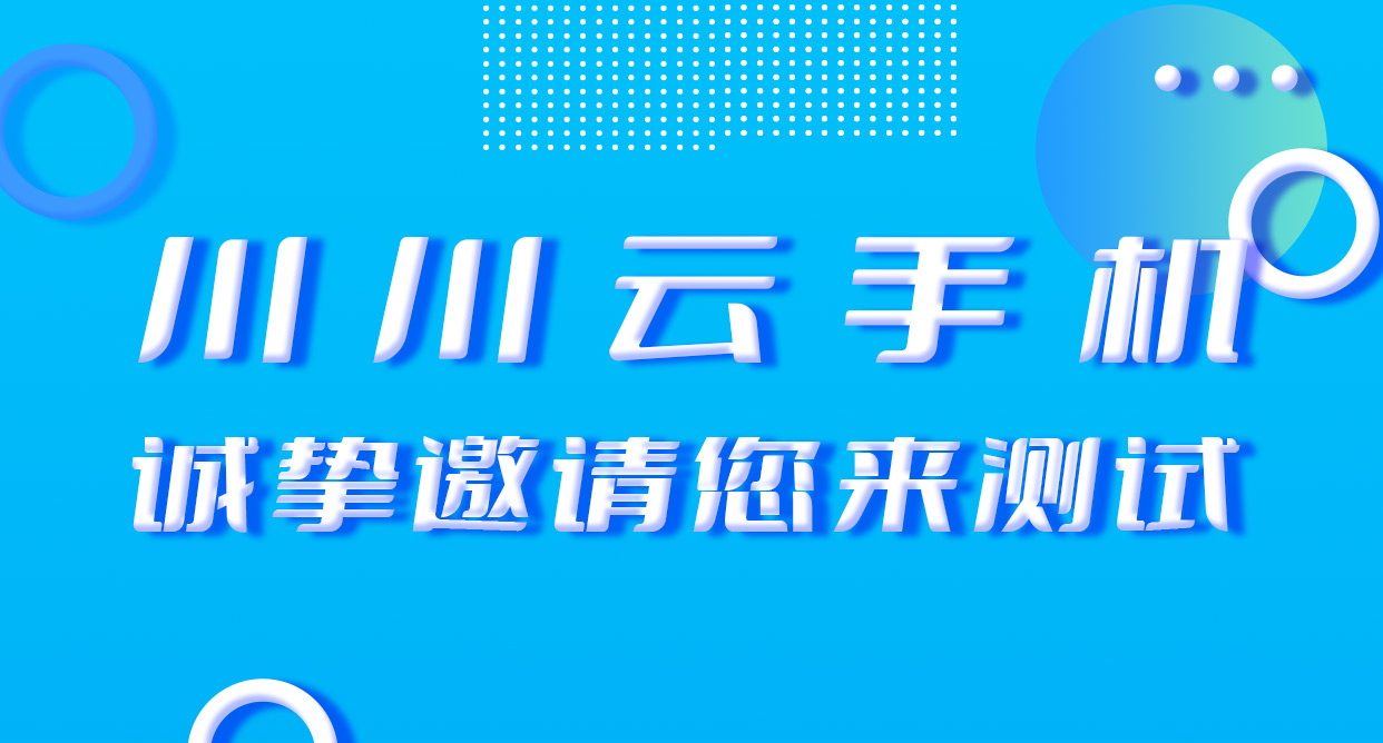我叫mt归来阵容必练角色有哪些3