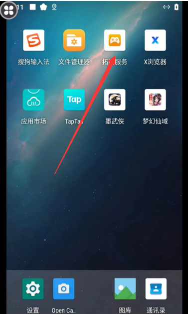 1699257403457.jpg