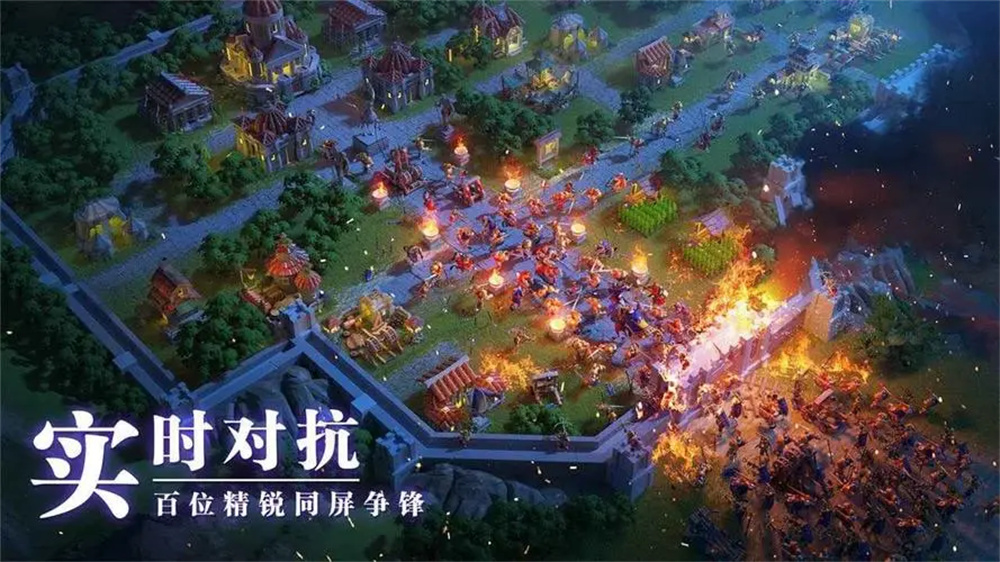 霸业纷争 (6).jpg