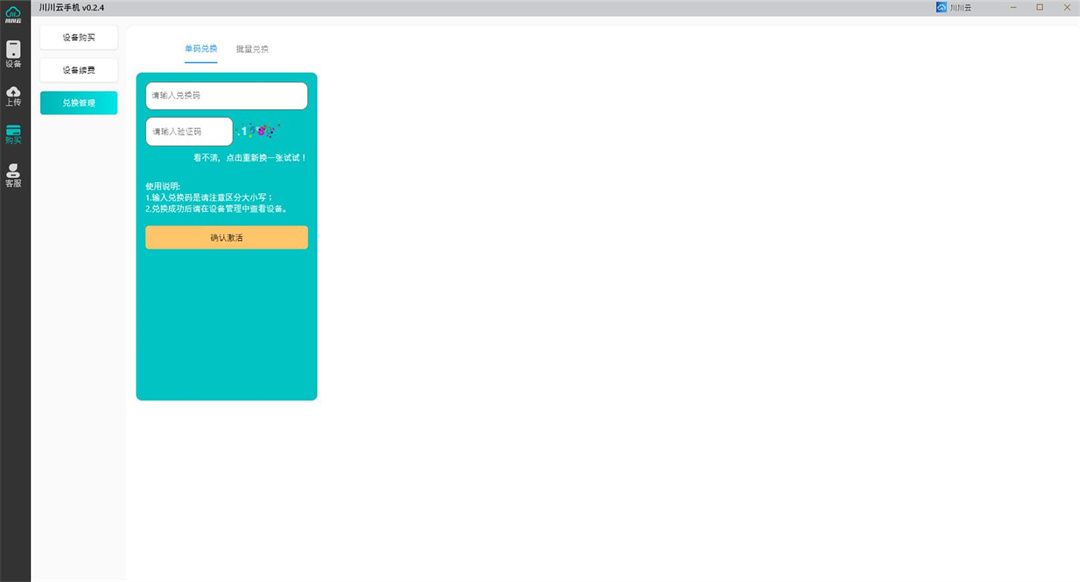 1713264080811.jpg 21.jpg