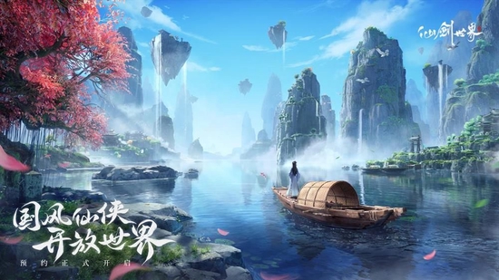 1714563919446.jpg 4.jpg