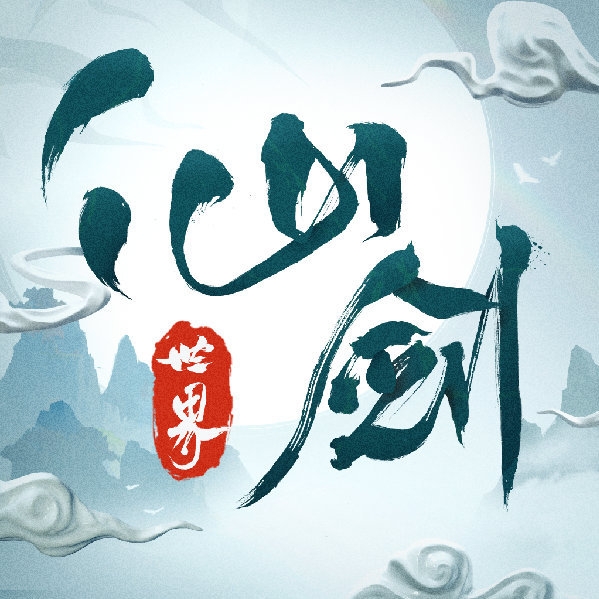 1714564314151.jpg 8.jpg