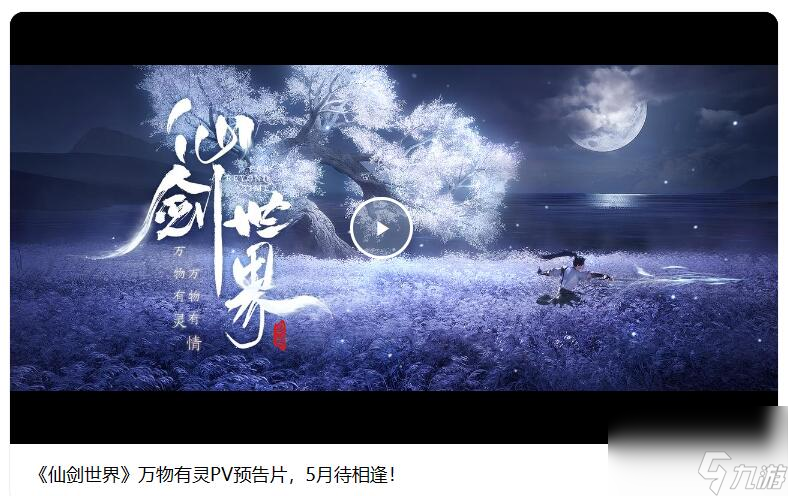 1714654133115.jpg 10.jpg