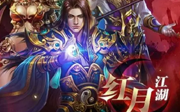 1715429430313.png 图片48.png