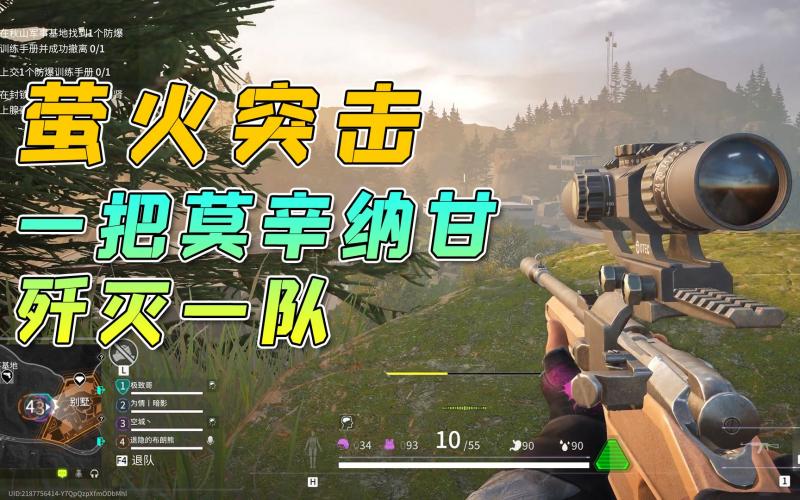 1716706155696.jpg 82ca8af42d17732596de79f07b6046bf(1).jpg