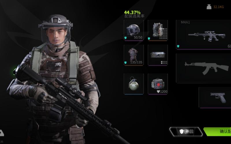 1716706162666.jpg 91f7f6d00916c7c532f58006e82286d0(1).jpg