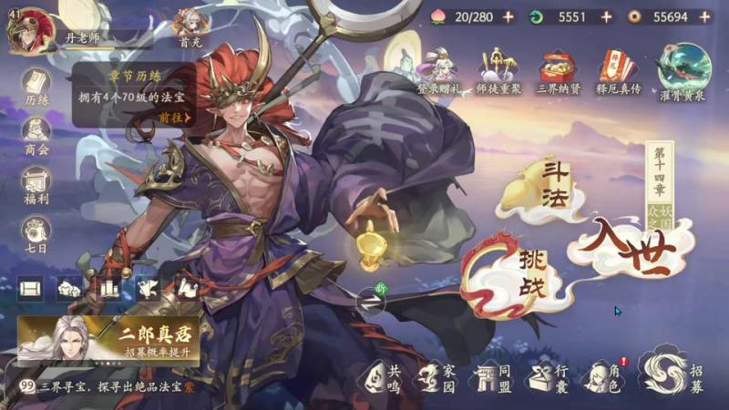 1717843683548.jpg 134627951796be7718da796f4a3ea396(1).jpg