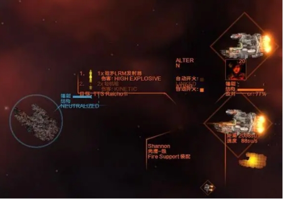 wps35.jpg