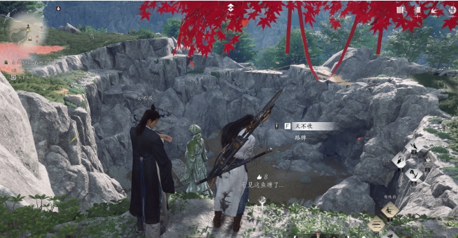 1720020095800.png 20.png