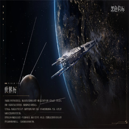 1720249046599.jpg bb306439af7070408bd4697b05b541aa_008BlHf5gy1hpyb2de50mj31i80u012b.jpg