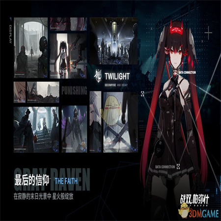 1720249397593.jpg 5d2096000dde195e30eff0aba077960b_20191205094952_93262.jpg