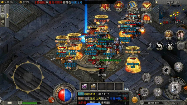 热血传奇小号怎么升级攻略2 热血传奇小号怎么升级攻略2