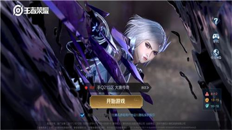 1721379745917.jpg 22.jpg