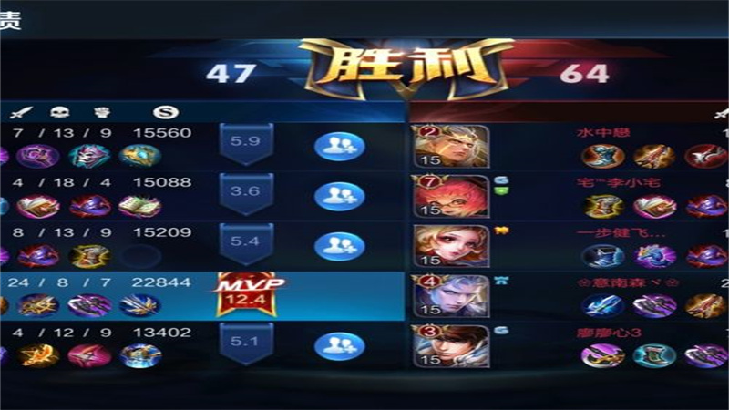 1721408714398.jpg 67.jpg