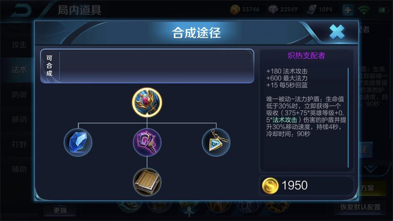 1721409964391.jpg 76.jpg