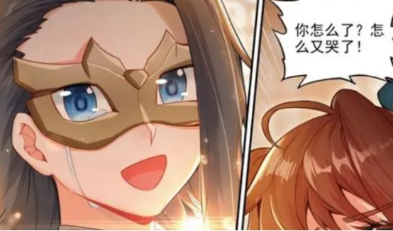 1722314838290.jpg wps2.jpg