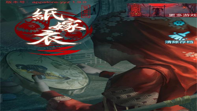 1722358867407.jpg 52.jpg