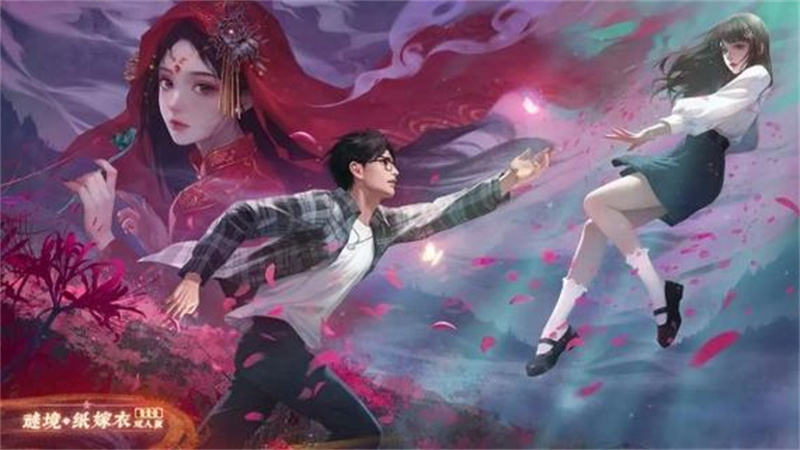 1722358880410.jpg 74.jpg