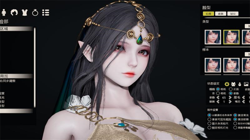 1727417761898.jpg 2.jpg