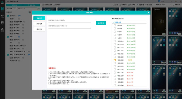 1728530310393.jpg ccy素材图01.jpg