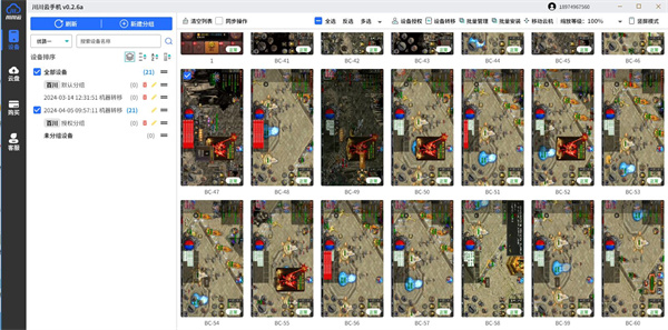 1728634544191.jpg ccy素材图08.jpg