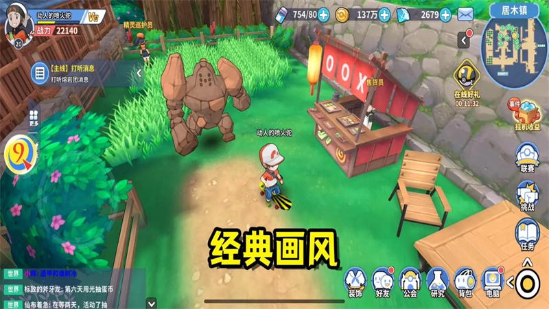 1729070583333.jpg 1.jpg