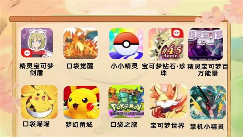 1729074070226.jpg 14.jpg