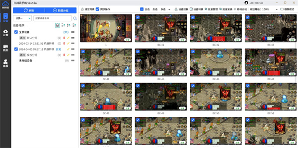 1729146377843.jpg ccy素材图09.jpg