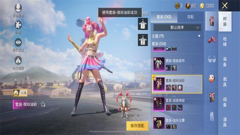 1729169524169.jpg 10.jpg